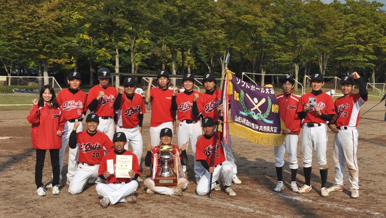 この画像はクリックすると大きな画像を閲覧できます。