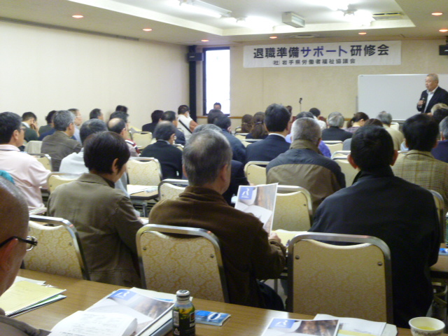 この画像はクリックすると大きな画像を閲覧できます。