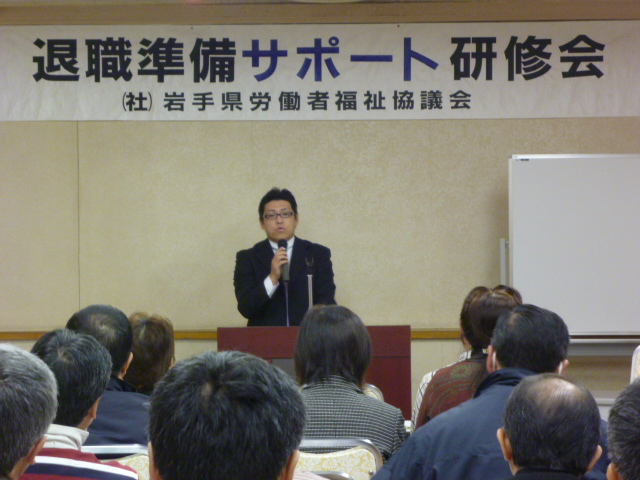 この画像はクリックすると大きな画像を閲覧できます。