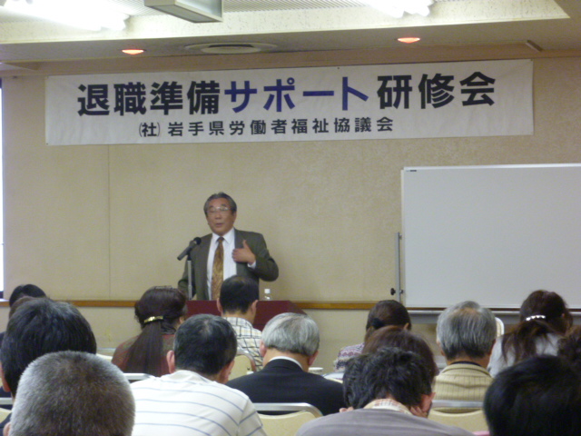 この画像はクリックすると大きな画像を閲覧できます。