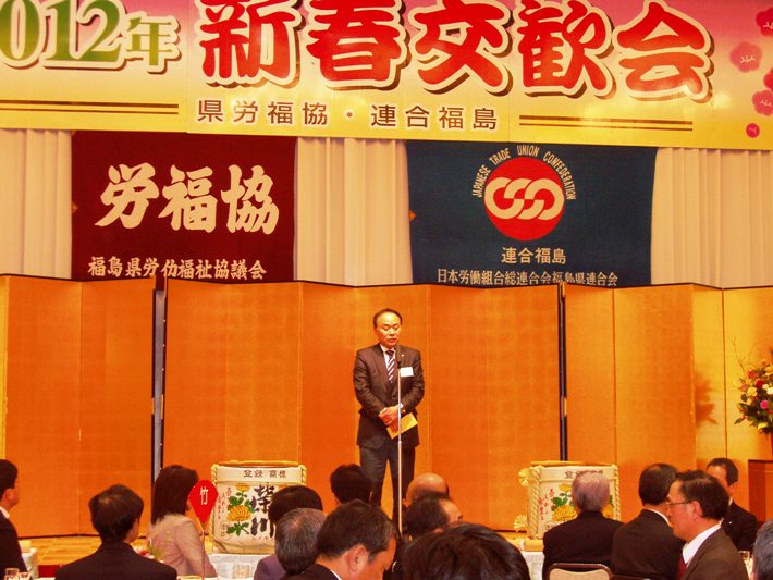 この画像はクリックすると大きな画像を閲覧できます。