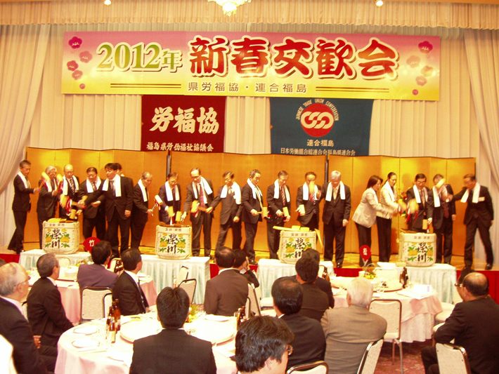 この画像はクリックすると大きな画像を閲覧できます。