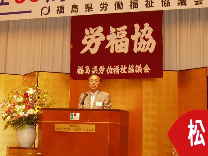 この画像はクリックすると大きな画像を閲覧できます。