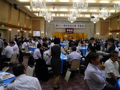 この画像はクリックすると大きな画像を閲覧できます。