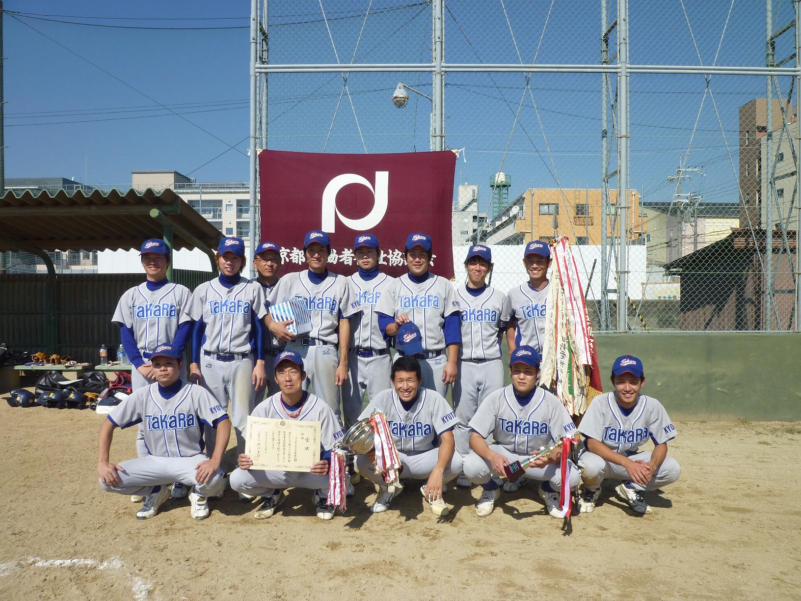 この画像はクリックすると大きな画像を閲覧できます。