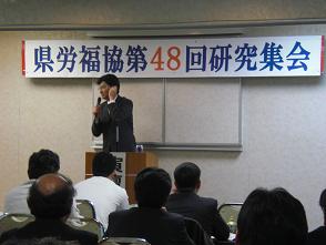 この画像はクリックすると大きな画像を閲覧できます。