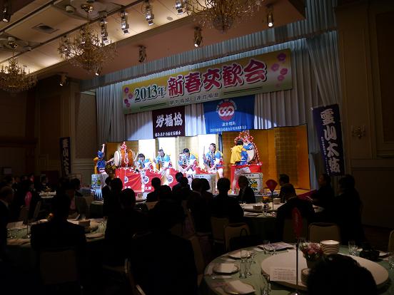 この画像はクリックすると大きな画像を閲覧できます。