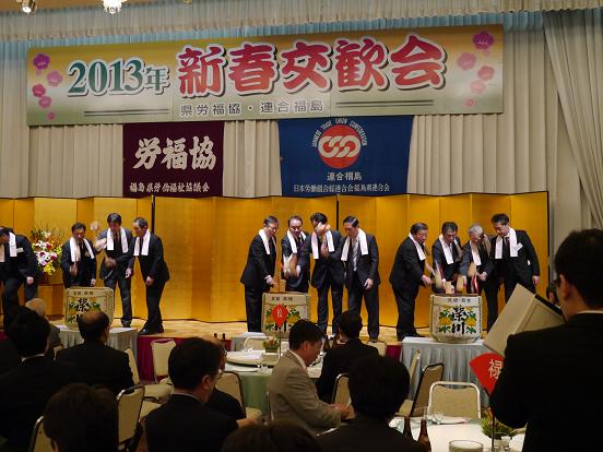 この画像はクリックすると大きな画像を閲覧できます。