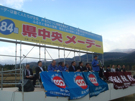 この画像はクリックすると大きな画像を閲覧できます。