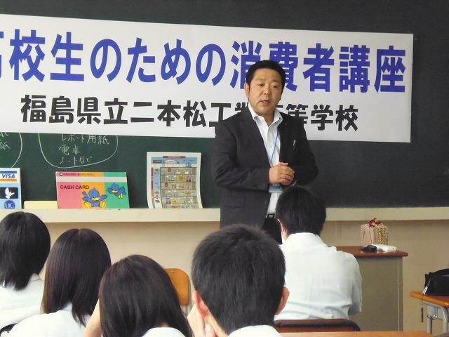 この画像はクリックすると大きな画像を閲覧できます。