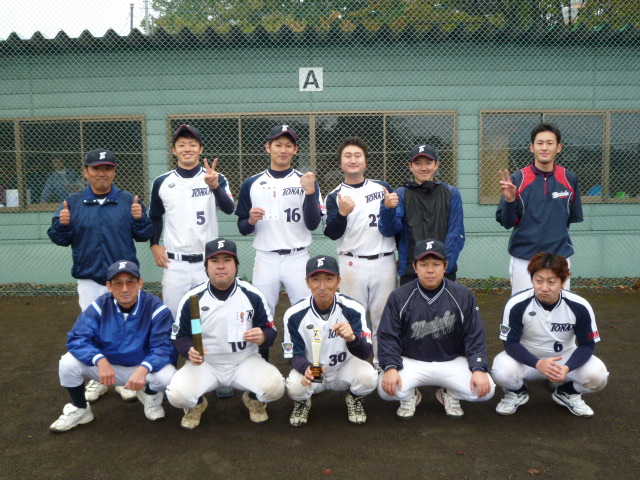 この画像はクリックすると大きな画像を閲覧できます。