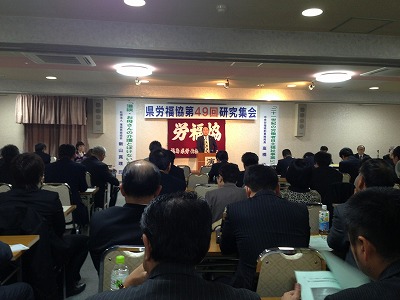 この画像はクリックすると大きな画像を閲覧できます。