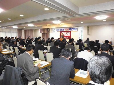 この画像はクリックすると大きな画像を閲覧できます。