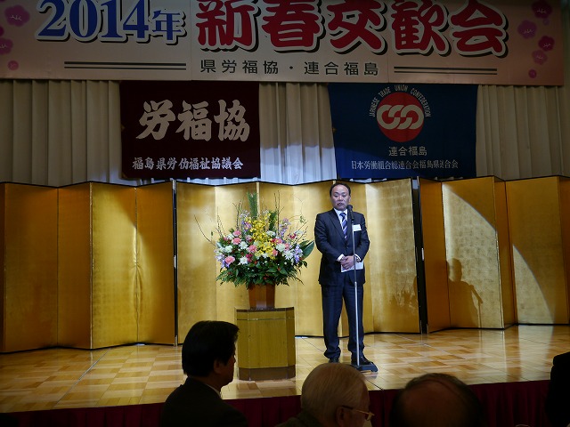 この画像はクリックすると大きな画像を閲覧できます。