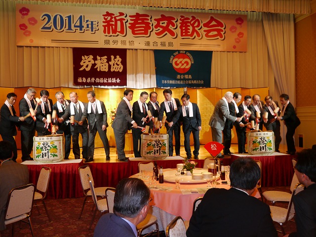 この画像はクリックすると大きな画像を閲覧できます。