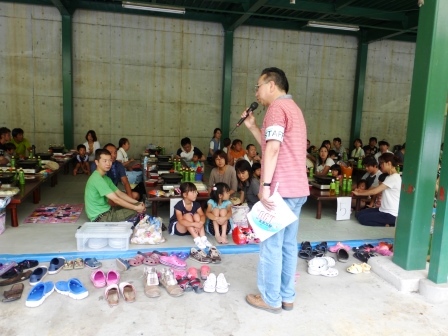 この画像はクリックすると大きな画像を閲覧できます。