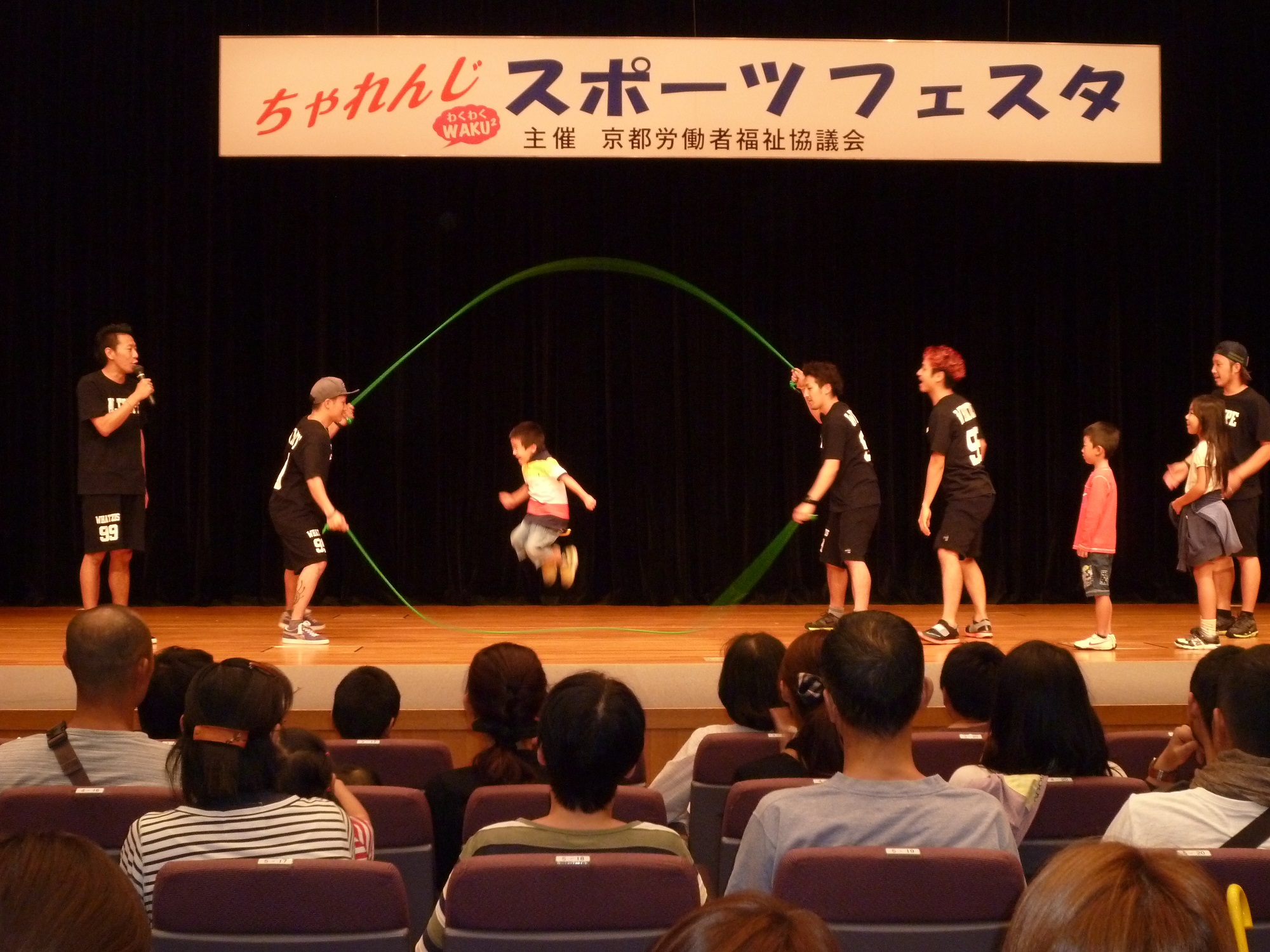 この画像はクリックすると大きな画像を閲覧できます。