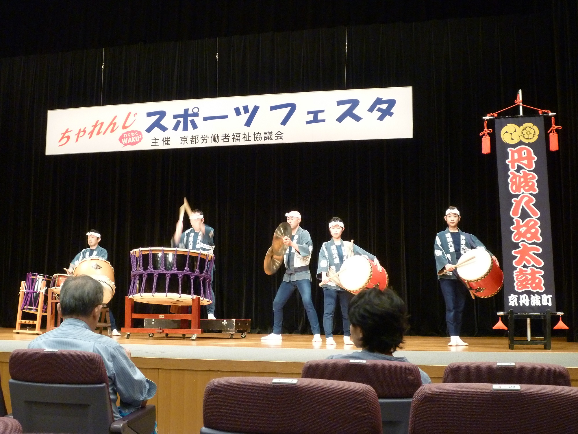 この画像はクリックすると大きな画像を閲覧できます。