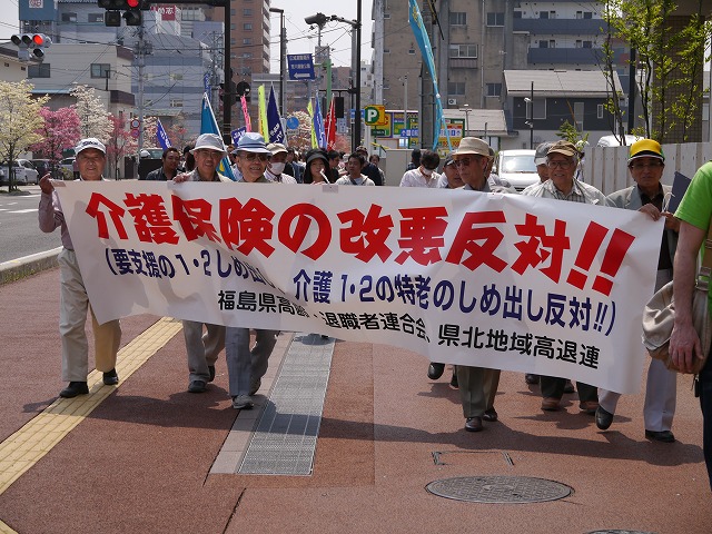 この画像はクリックすると大きな画像を閲覧できます。