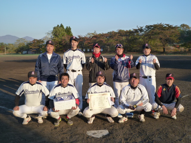 この画像はクリックすると大きな画像を閲覧できます。