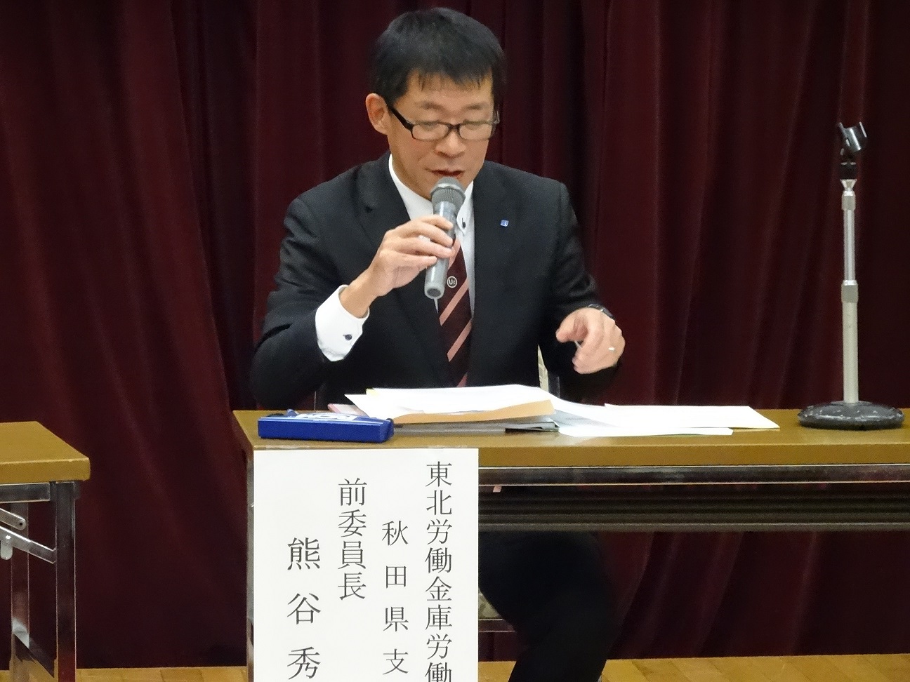 この画像はクリックすると大きな画像を閲覧できます。