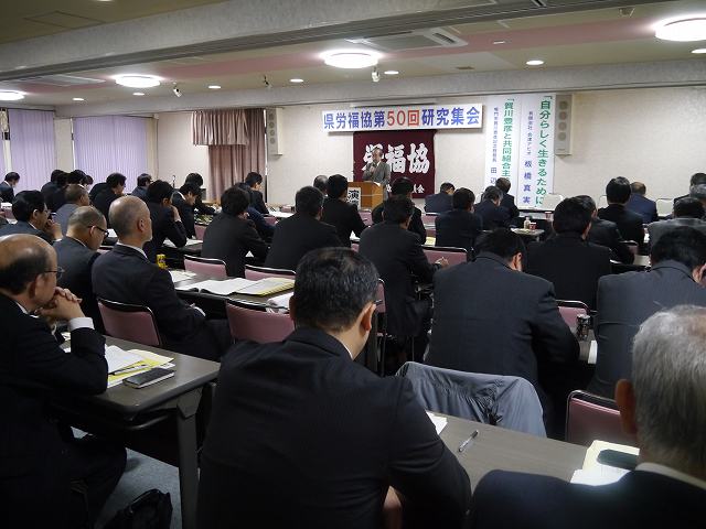 この画像はクリックすると大きな画像を閲覧できます。