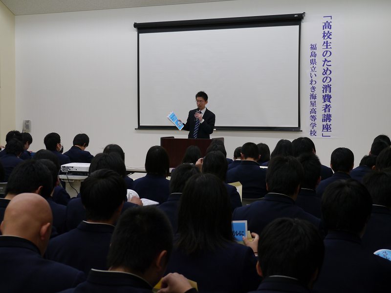 この画像はクリックすると大きな画像を閲覧できます。