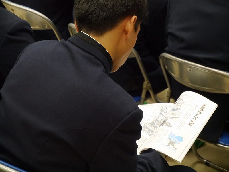 この画像はクリックすると大きな画像を閲覧できます。