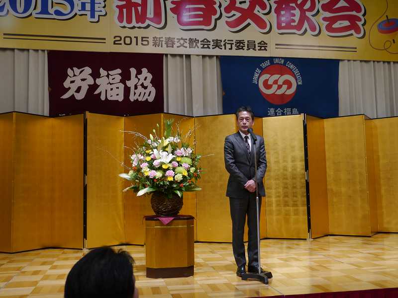 この画像はクリックすると大きな画像を閲覧できます。