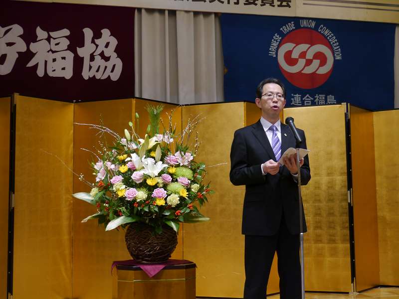 この画像はクリックすると大きな画像を閲覧できます。