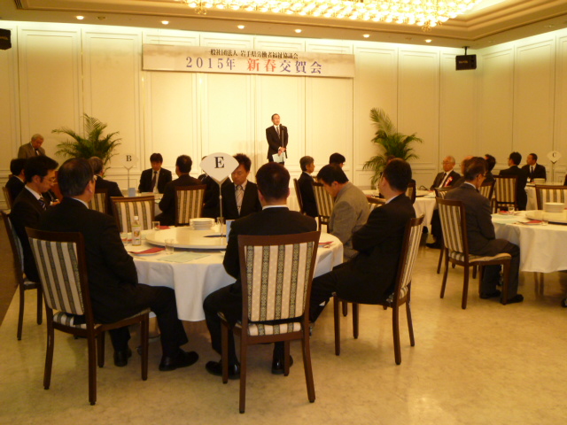 この画像はクリックすると大きな画像を閲覧できます。