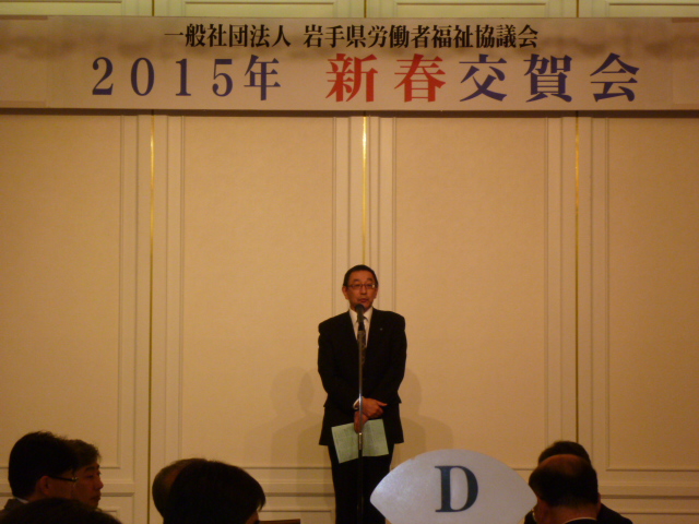 この画像はクリックすると大きな画像を閲覧できます。