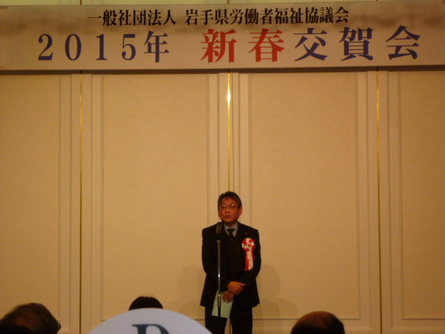 この画像はクリックすると大きな画像を閲覧できます。