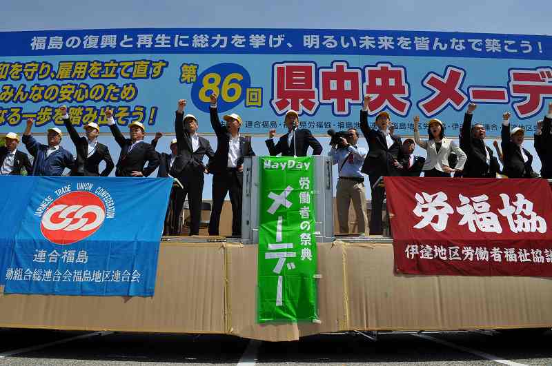 この画像はクリックすると大きな画像を閲覧できます。