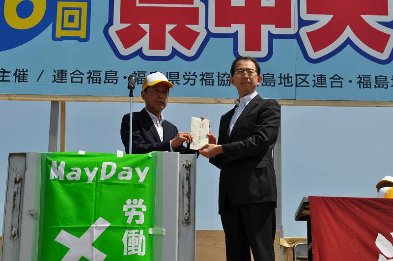 この画像はクリックすると大きな画像を閲覧できます。