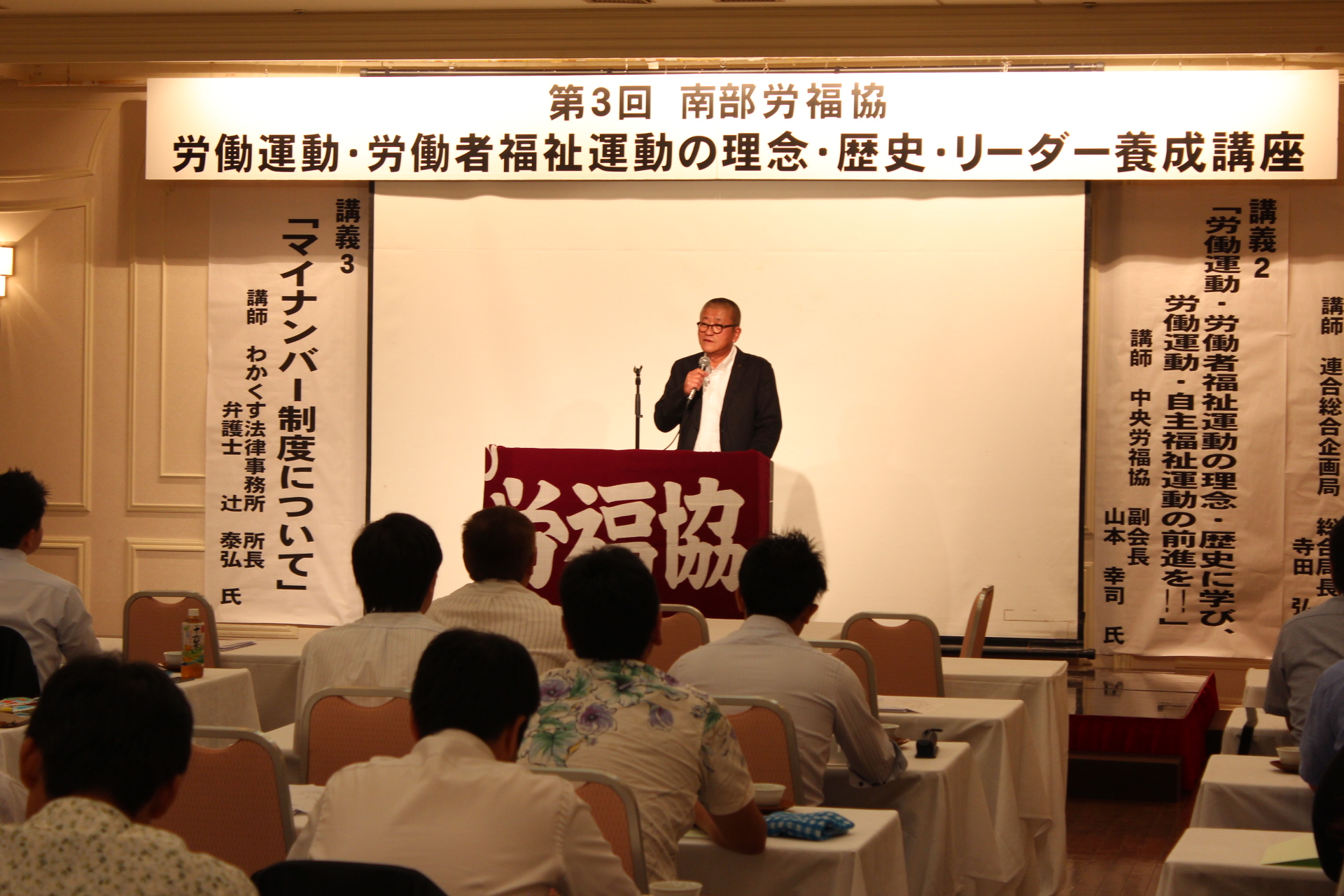 この画像はクリックすると大きな画像を閲覧できます。