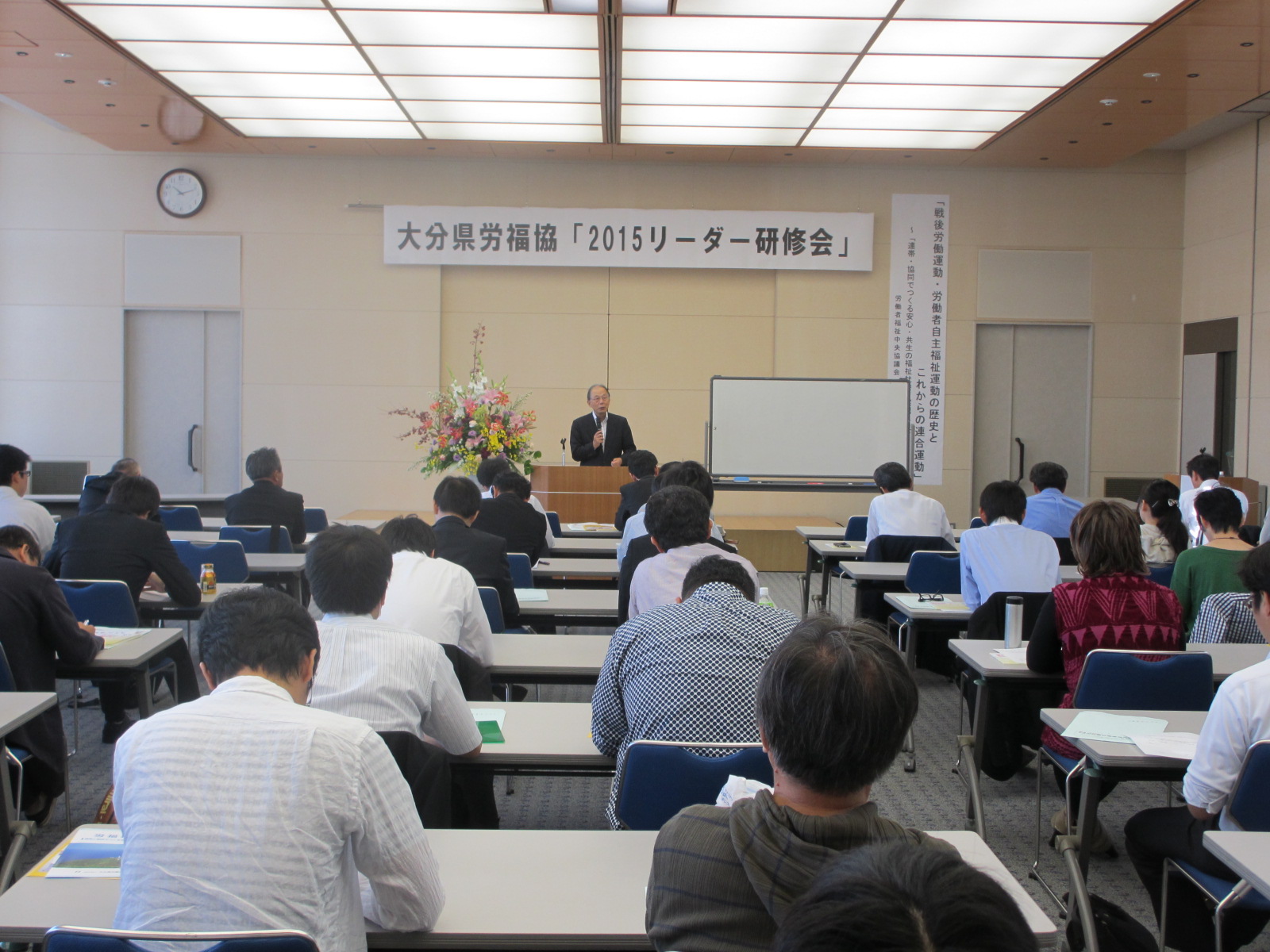 この画像はクリックすると大きな画像を閲覧できます。