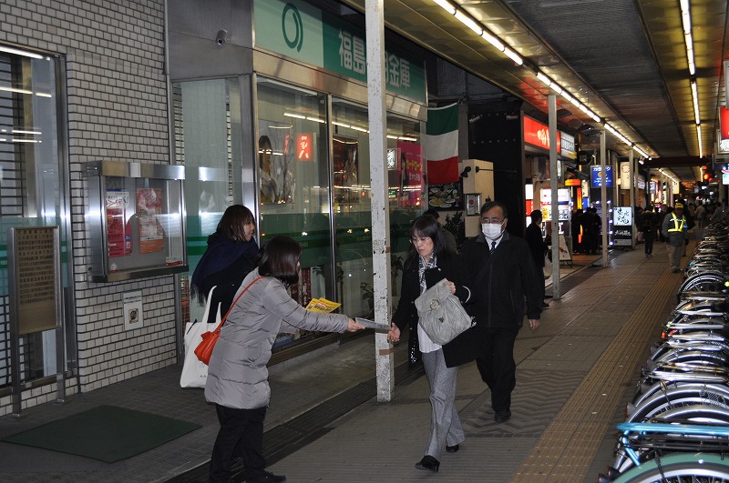 この画像はクリックすると大きな画像を閲覧できます。