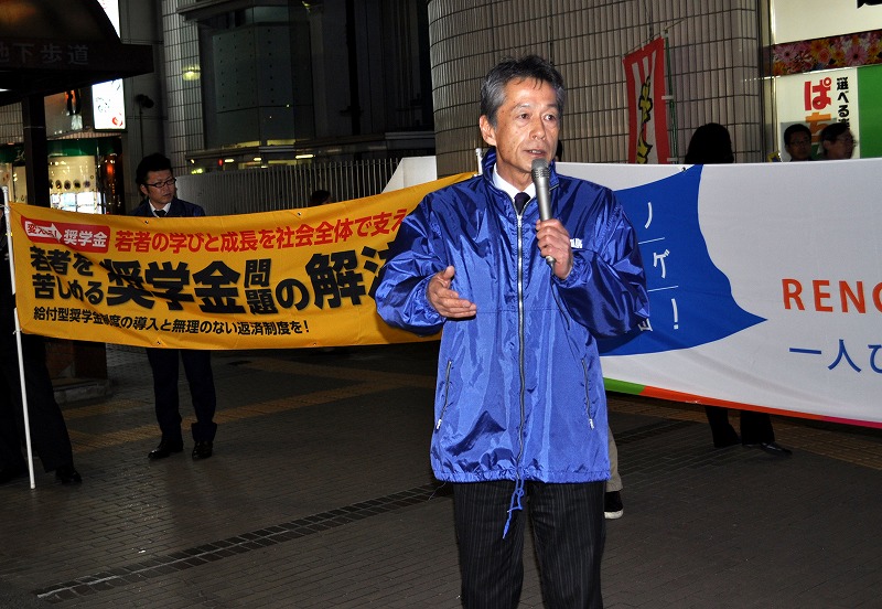 この画像はクリックすると大きな画像を閲覧できます。