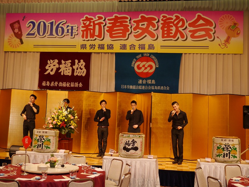 この画像はクリックすると大きな画像を閲覧できます。