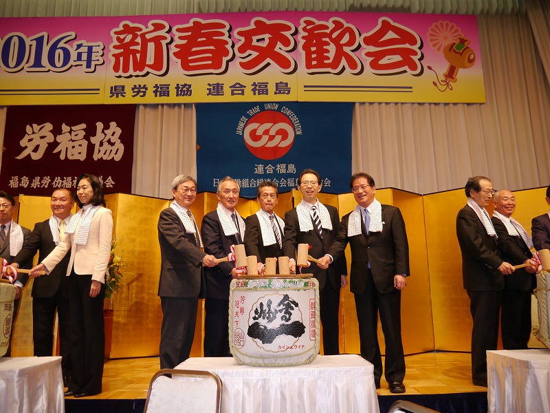 この画像はクリックすると大きな画像を閲覧できます。