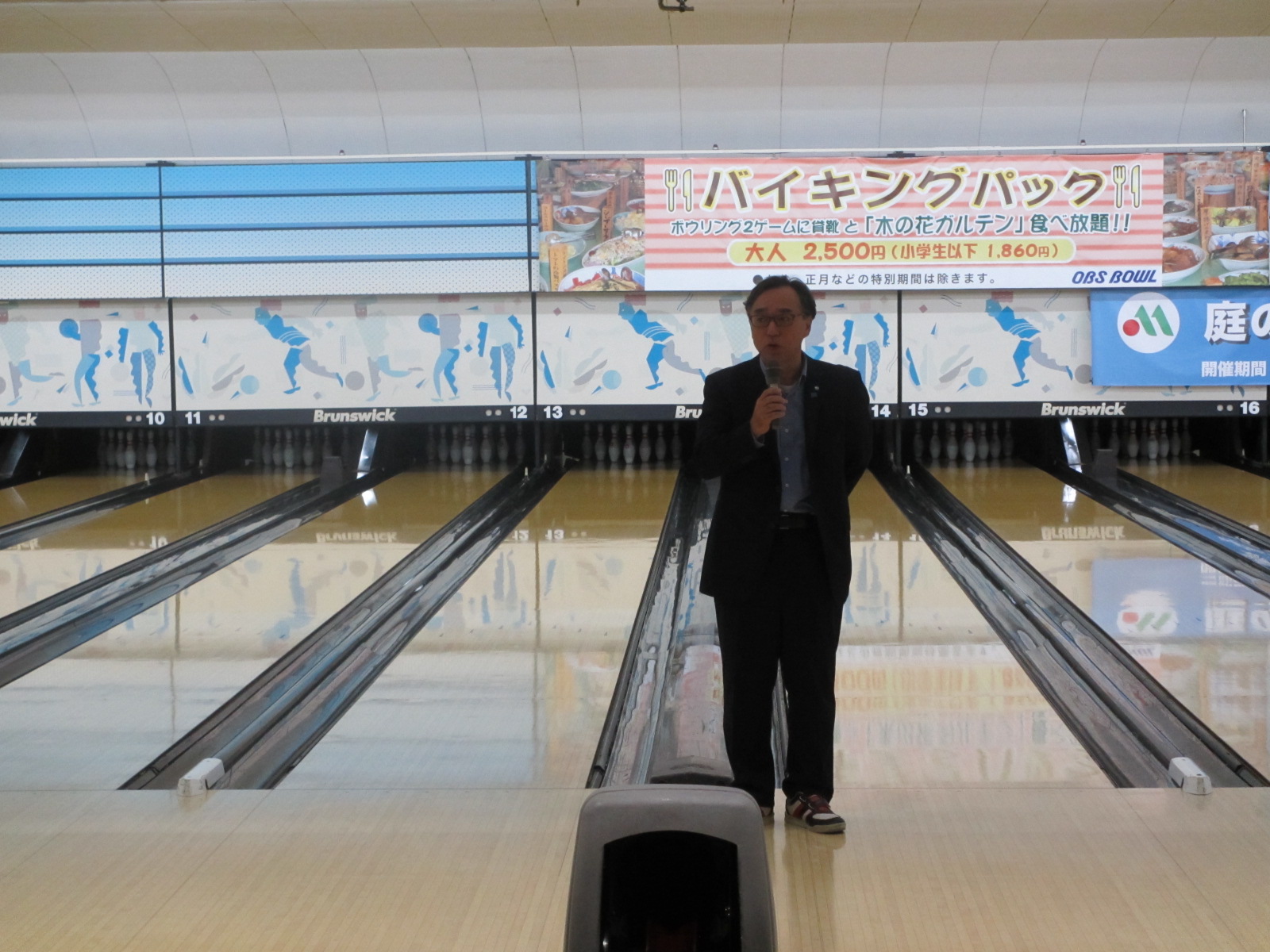 この画像はクリックすると大きな画像を閲覧できます。