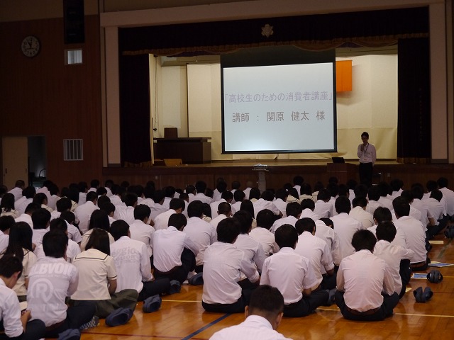 この画像はクリックすると大きな画像を閲覧できます。