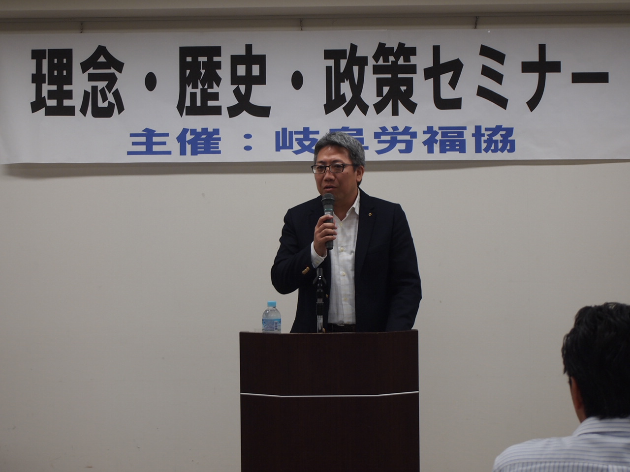 この画像はクリックすると大きな画像を閲覧できます。