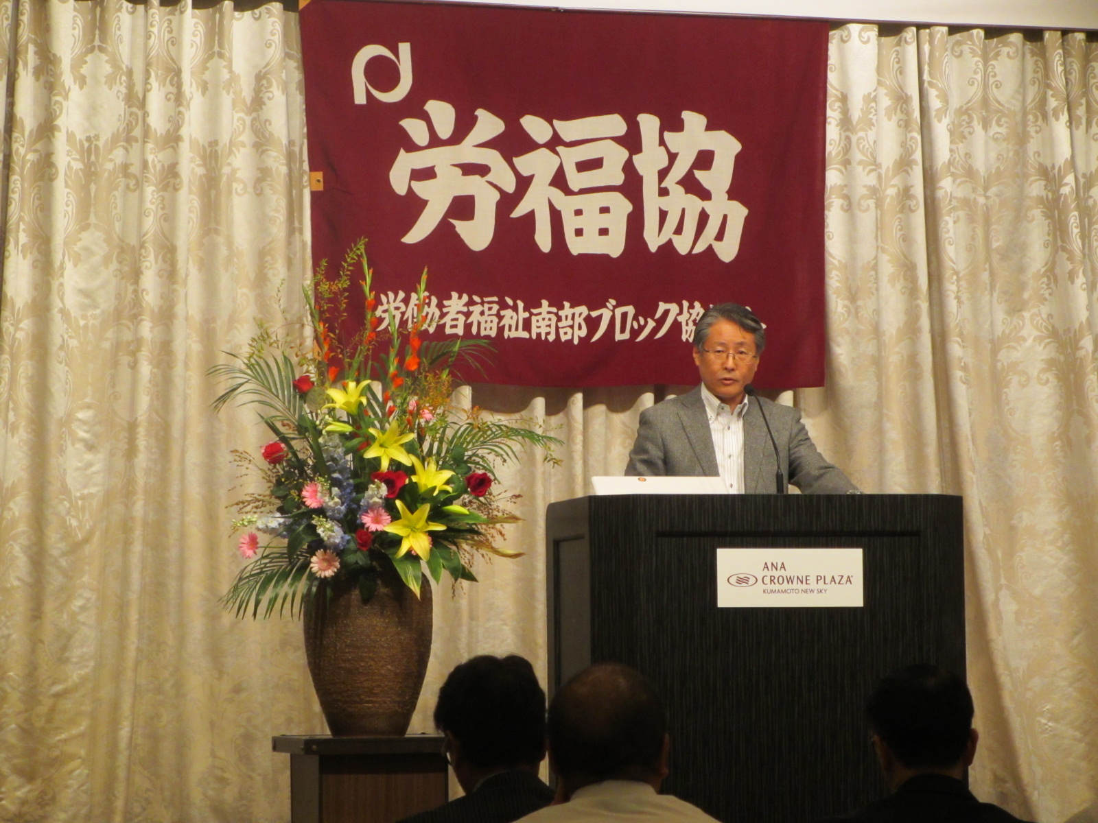 この画像はクリックすると大きな画像を閲覧できます。