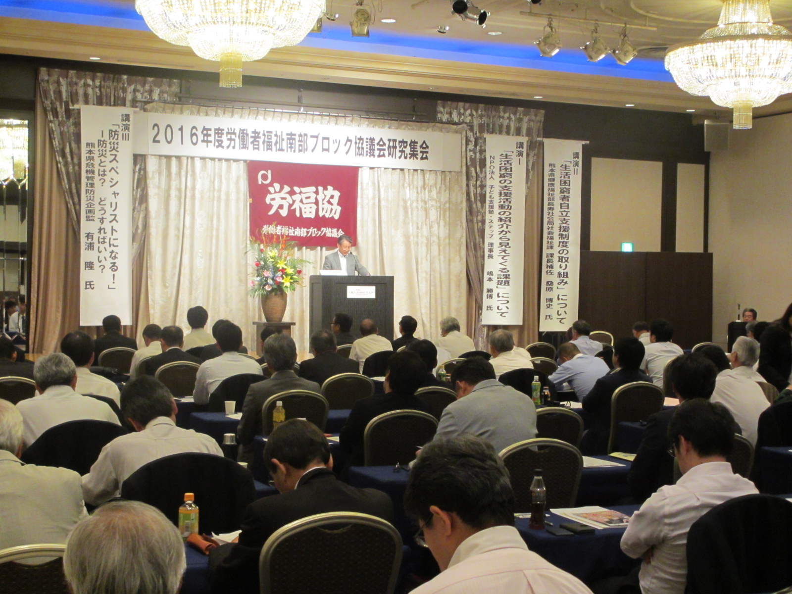 この画像はクリックすると大きな画像を閲覧できます。