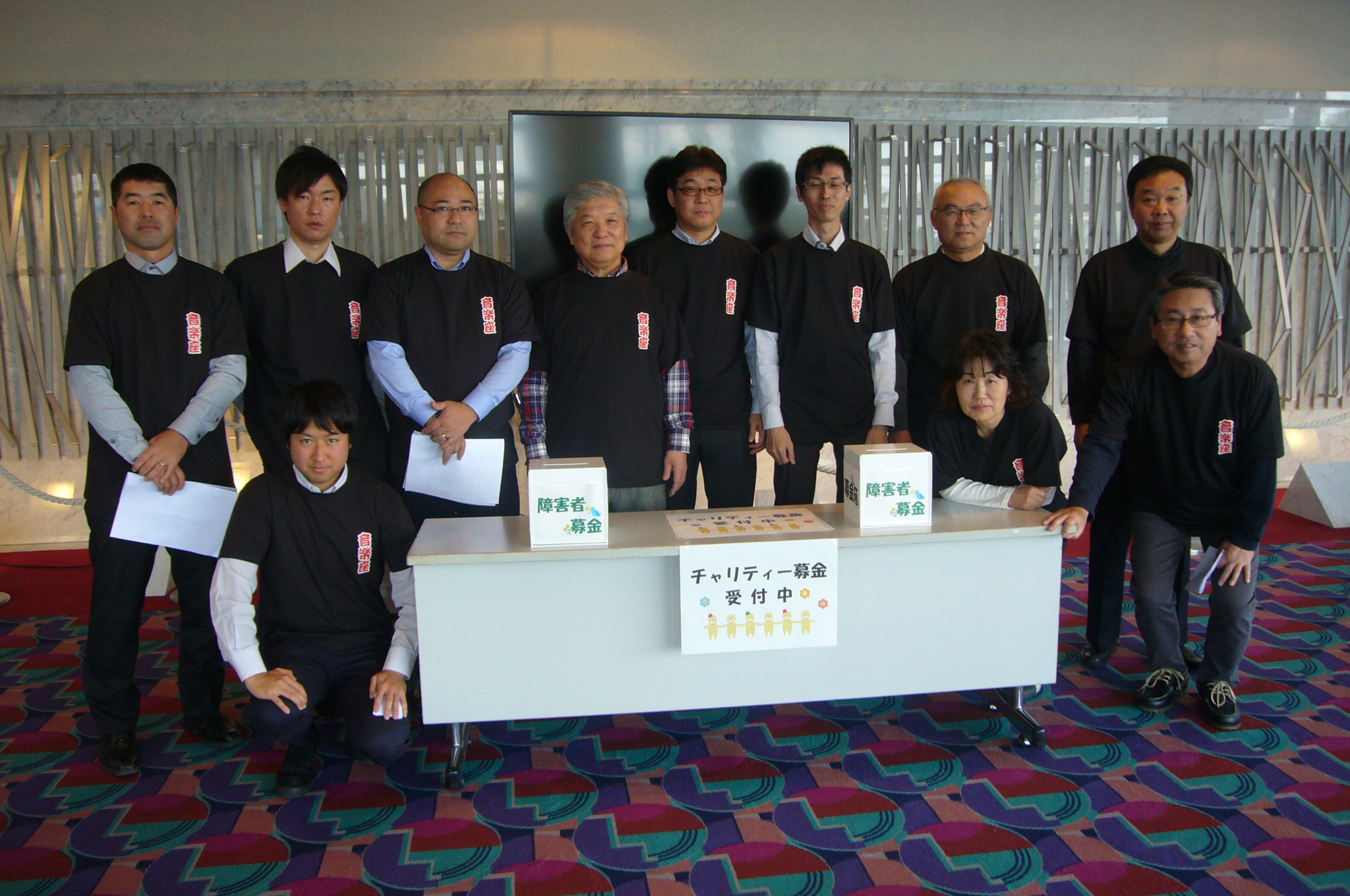 この画像はクリックすると大きな画像を閲覧できます。