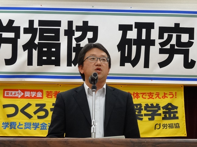 この画像はクリックすると大きな画像を閲覧できます。