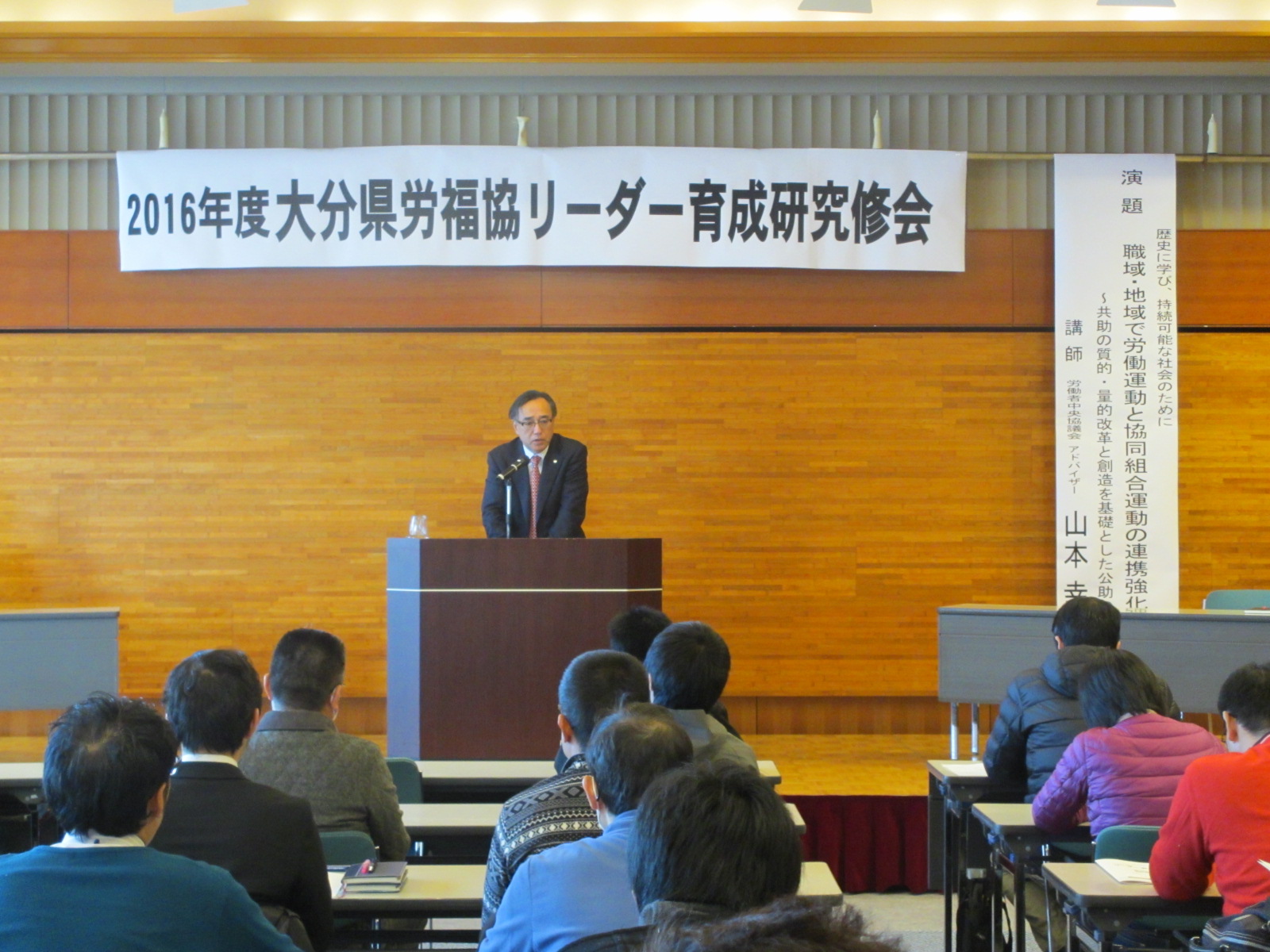 この画像はクリックすると大きな画像を閲覧できます。