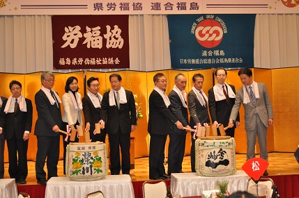 この画像はクリックすると大きな画像を閲覧できます。